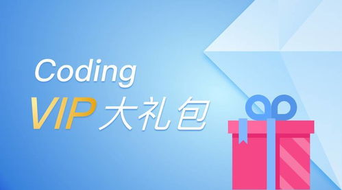 與開發(fā)團隊攜手JetBrains，提升軟件開發(fā)效率