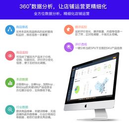 服務(wù)市場星云數(shù)據(jù)軟件開發(fā)