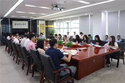 青浦區(qū)軟件信息服務(wù)業(yè)扶持項目北斗西虹橋基地政策解讀會今日召開